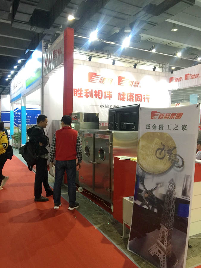 草莓视频免费看污下载厨具.jpg