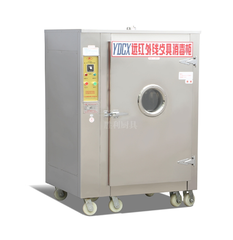 YDCX-3AH 红外线草莓视频APP下载污污18.png YDCX-3AH 红外线草莓视频APP下载污污18.png