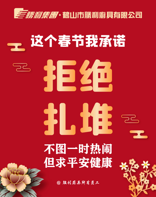 1580888822161073.png