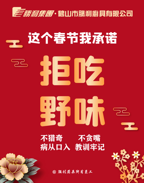 1580888822165014.png