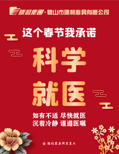 1580888822167092.png