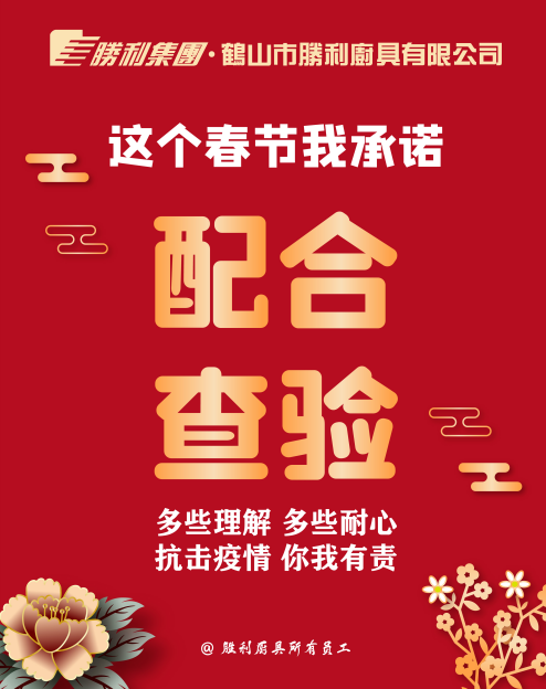 1580888822180163.png