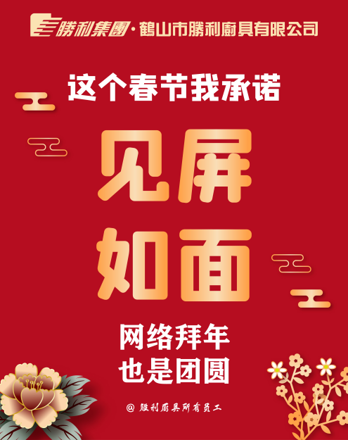 1580888822183447.png