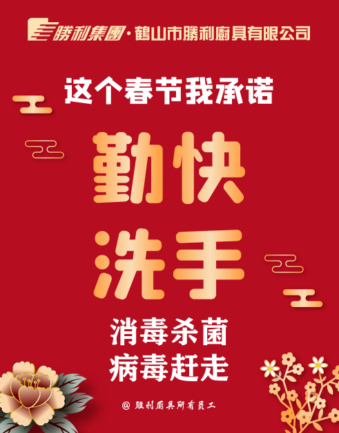 1580888822186876.png