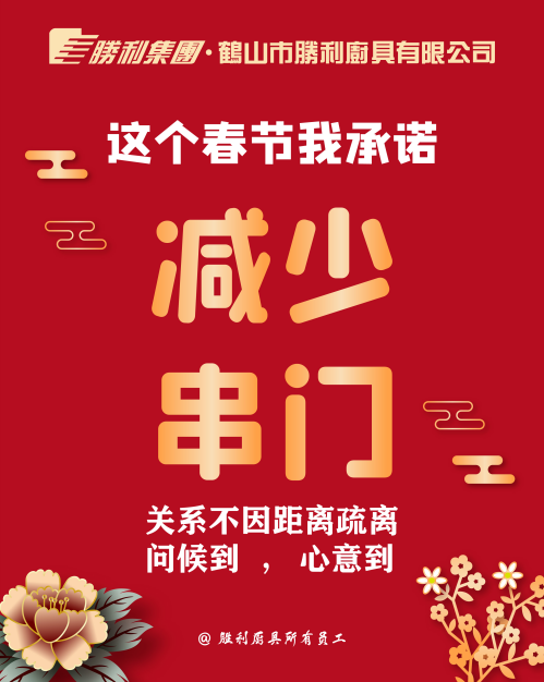 1580888822208920.png