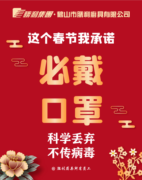 1580888822501885.png